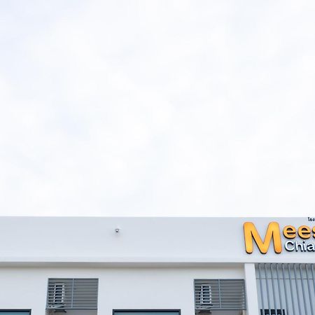 Meesuk Chiangrai Hotel Čiang Rai Exteriér fotografie