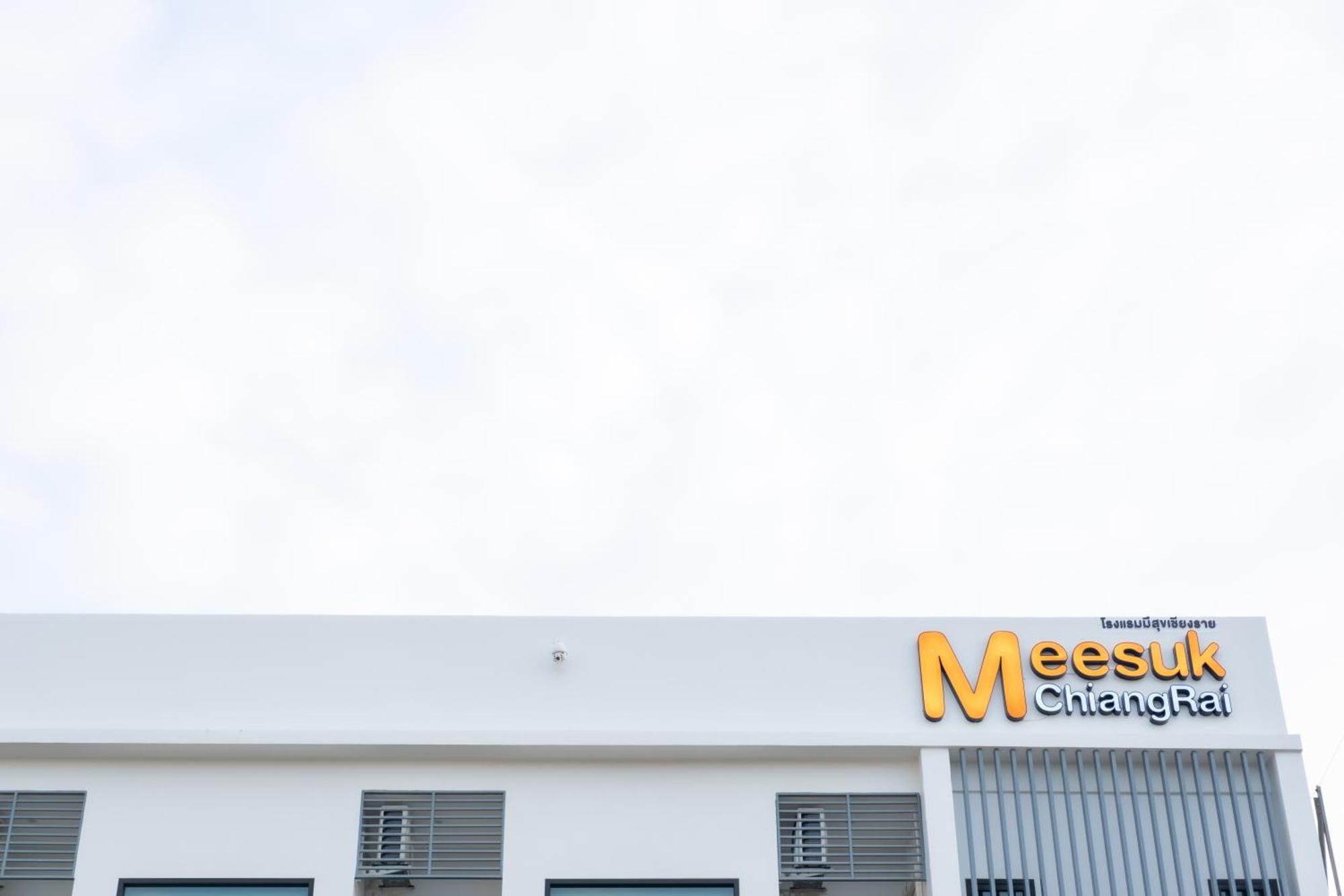 Meesuk Chiangrai Hotel Čiang Rai Exteriér fotografie